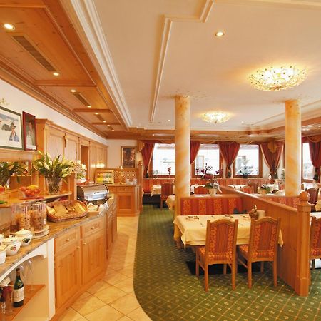 Alpenresidenz Trisanna Bed & Breakfast Ischgl Exterior photo